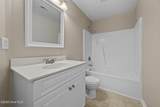 105 Seabird Court - Photo 22