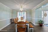 200 Rachel Drive - Photo 16