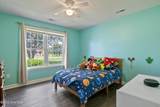 200 Rachel Drive - Photo 20