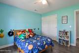 200 Rachel Drive - Photo 21