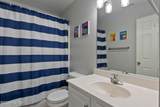 200 Rachel Drive - Photo 23