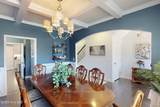 205 River Oats Court - Photo 44