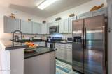 422 Albemarle Boulevard - Photo 22