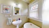 305 New Hampshire Avenue - Photo 28