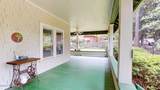 305 New Hampshire Avenue - Photo 49