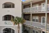 300 Lighthouse Lane - Photo 4
