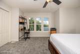 103 Continental Drive - Photo 19
