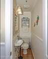 21 Keelson Row - Photo 7