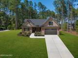 16661 Forest Fern Court - Photo 1