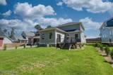 472 Yadkin Road - Photo 35