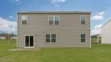 971 Misty Creek Drive - Photo 35