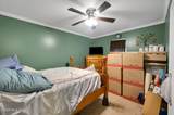 108 Ash Place - Photo 17