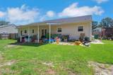 108 Ash Place - Photo 28
