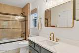 209 Lazar Lane - Photo 27