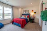 140 Enfield Drive - Photo 34