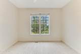 1171 Shore Drive - Photo 20