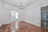 1311e3 Forest Hills Road - Photo 13