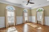 214 Front Street - Photo 13