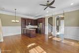 214 Front Street - Photo 16
