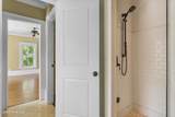 214 Front Street - Photo 50