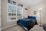 102 Lightwater Drive - Photo 30