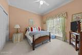 155 Mckenzie Road - Photo 10