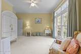 155 Mckenzie Road - Photo 13
