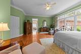 155 Mckenzie Road - Photo 17