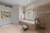 155 Mckenzie Road - Photo 20