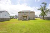 1172 Yellowwood Drive - Photo 60