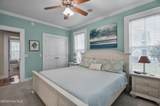 2 Clam Shell Lane - Photo 16
