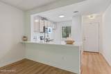 3629 Saint Johns Court - Photo 3