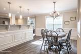 4 Wingate Court - Photo 17