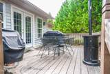 4 Wingate Court - Photo 38