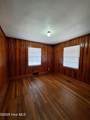2409 Memorial Drive - Photo 17