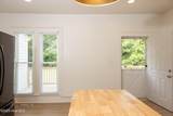 502 Sterlingworth Street - Photo 14
