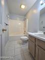 2932 Mulberry Lane - Photo 17