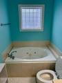 104 3rd Street - Photo 7