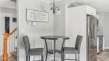 108 Edens Street - Photo 11