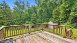 108 Edens Street - Photo 25