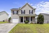 301 Mulberry Lane - Photo 2