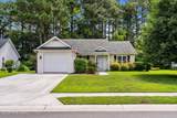 7100 Farrington Farms Drive - Photo 2