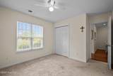 7100 Farrington Farms Drive - Photo 30