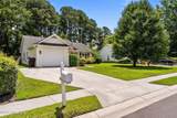 7100 Farrington Farms Drive - Photo 5