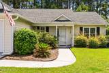 7100 Farrington Farms Drive - Photo 6