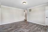 406 Cardinal Drive - Photo 4