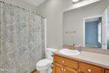 109 Country Club Drive - Photo 21