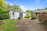 221 Blueberry Lane - Photo 5