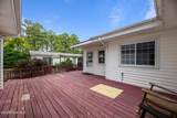 221 Blueberry Lane - Photo 60