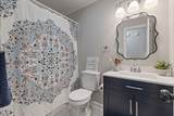4275 Westerly Court - Photo 20